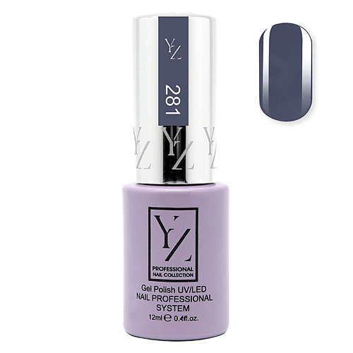 Гель-лак для ногтей YLLOZURE Гель-лак Uv Led Yllozure Nail Professional