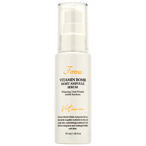 

FORENA Сыворотка освежающая с витаминами Vitamin Bomb Moist Ampoule Serum, Сыворотка освежающая с витаминами Vitamin Bomb Moist Ampoule Serum