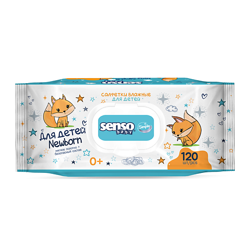 

SENSO BABY Влажные салфетки Simple 120.0, Влажные салфетки Simple