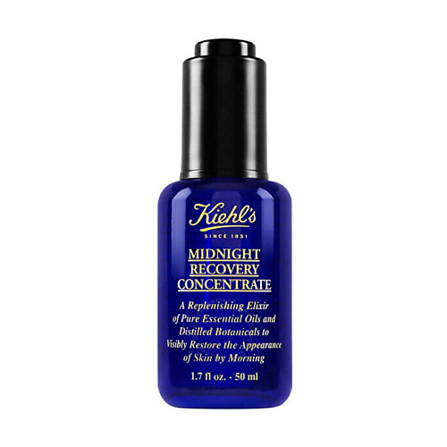 

KIEHL'S Ночная восстанваливающая сыворотка Midnight Recovery Concentrate, Ночная восстанваливающая сыворотка Midnight Recovery Concentrate