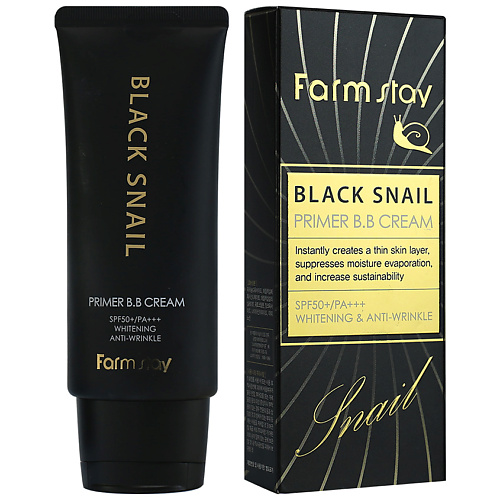 

FARMSTAY BB крем с муцином черной улитки SPF50+/PA+++ Black Snail Primer BB Cream, BB крем с муцином черной улитки SPF50+/PA+++ Black Snail Primer BB Cream