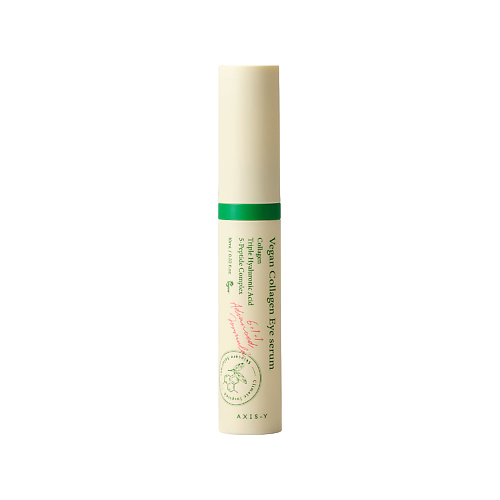 

AXIS-Y Сыворотка для области вокруг глаз Vegan Collagen Eye Serum 10.0, Сыворотка для области вокруг глаз Vegan Collagen Eye Serum