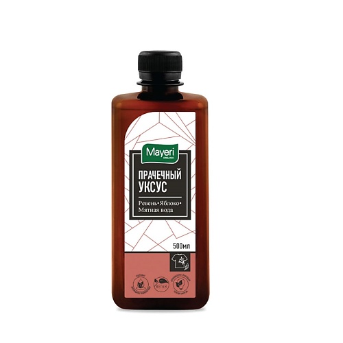 

MAYERI Прачечный уксус Organic, Прачечный уксус Organic