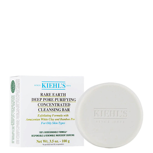 

KIEHL'S Мыло для глубокого очищения пор Rare Earth Deep Pore Detoxifying, Мыло для глубокого очищения пор Rare Earth Deep Pore Detoxifying