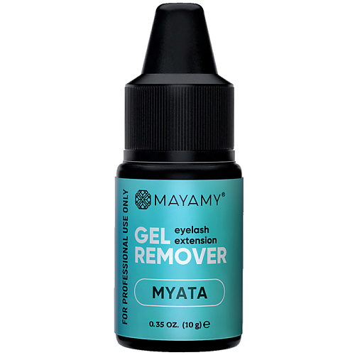 

INNOVATOR COSMETICS Ремувер для ресниц MAYAMY Myata гелевый 10.0, Ремувер для ресниц MAYAMY Myata гелевый