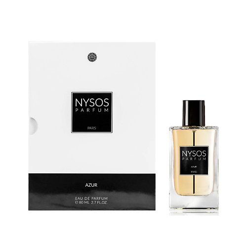 

NYSOS Azur, Azur