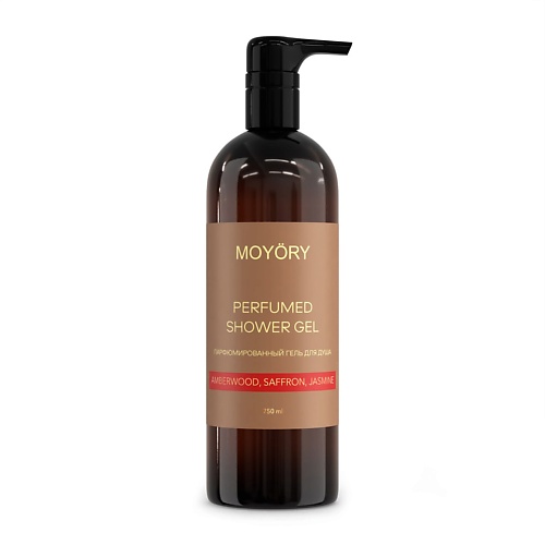 

MOYÖRY Парфюмированный гель для душа Amberwood,Saffron,Jasmine, Парфюмированный гель для душа Amberwood,Saffron,Jasmine