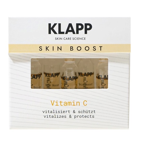 Ампулы для лица KLAPP COSMETICS Концентрат Skin Boost Витамин C