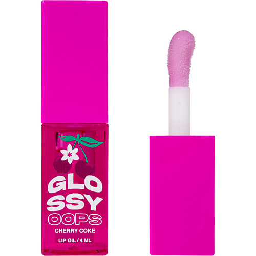 

BEAUTY BOMB Масло для губ Lip oil Glossy oops, Масло для губ Lip oil Glossy oops