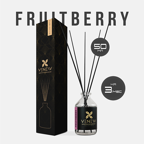 

VENEW Диффузор ароматизатор для дома парфюм Fruitberry 50.0, Диффузор ароматизатор для дома парфюм Fruitberry