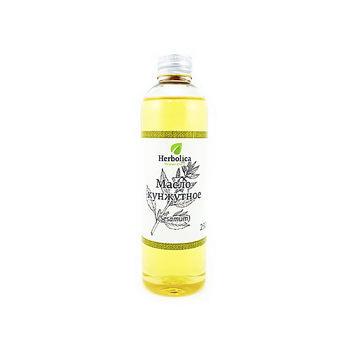 

HERBOLICA Масло кунжутное, Масло кунжутное