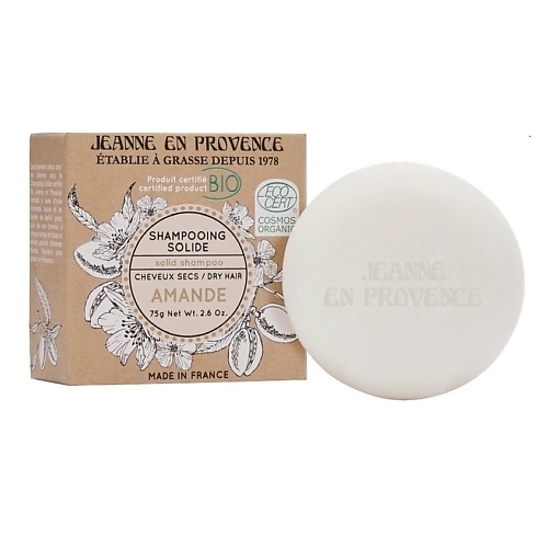 

JEANNE EN PROVENCE Твердый шампунь AMANDE 100, Твердый шампунь AMANDE