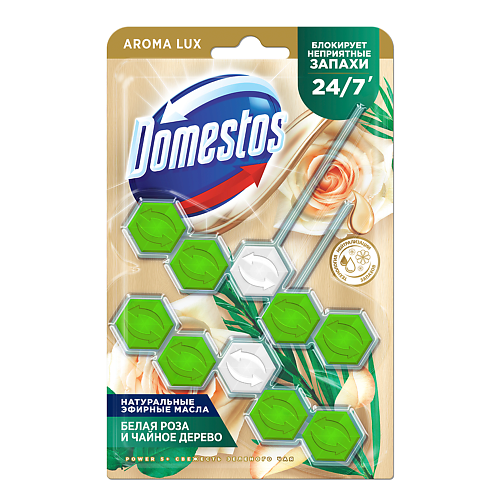 

DOMESTOS Блок для очищения унитаза POWER 5 ЗЕЛЁНЫЙ ЧАЙ Дуо, Блок для очищения унитаза POWER 5 ЗЕЛЁНЫЙ ЧАЙ Дуо