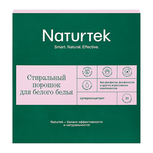 

NATURTEK ЭКО Стиральный порошок концентрированный для белого белья 1000, ЭКО Стиральный порошок концентрированный для белого белья