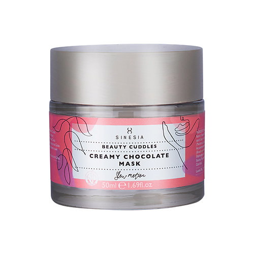 

SINESIA Регенерирующая шоколадная маска для лица CREAMY CHOCOLATE MASK, Регенерирующая шоколадная маска для лица CREAMY CHOCOLATE MASK