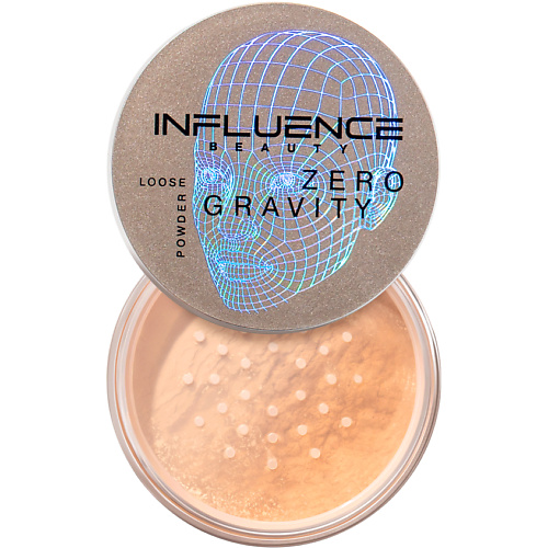 INFLUENCE BEAUTY Пудра ZERO GRAVITY рассыпчатая