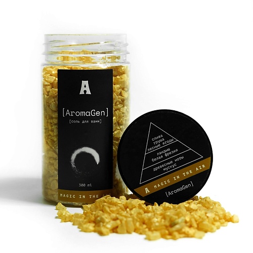 

AROMAGEN Соль для ванны MAGIC IN THE AIR 300.0, Соль для ванны MAGIC IN THE AIR