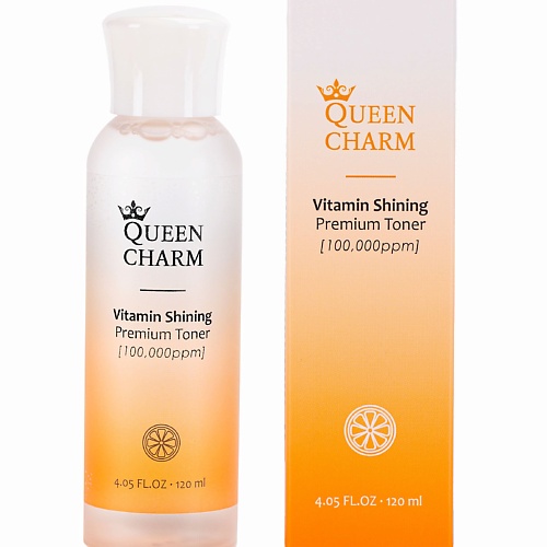 

QUEEN CHARM Тонер для сияния кожи с витаминами, Тонер для сияния кожи с витаминами