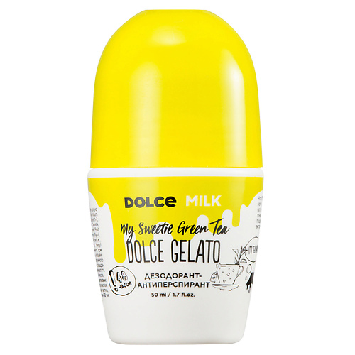 

DOLCE MILK Дезодорант-антиперспирант «Мой сладкий, зеленый чай», Дезодорант-антиперспирант «Мой сладкий, зеленый чай»