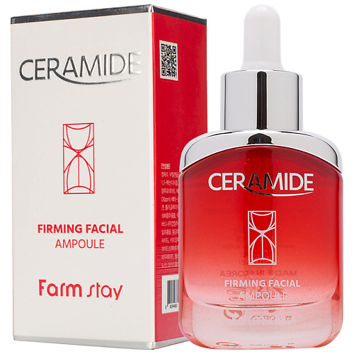 

FARMSTAY Сыворотка для лица ампульная укрепляющая с керамидами Ceramide Firming Facial Ampoule, Сыворотка для лица ампульная укрепляющая с керамидами Ceramide Firming Facial Ampoule