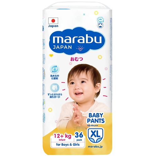  MARABU Подгузники-трусики, размер XL 36.0
