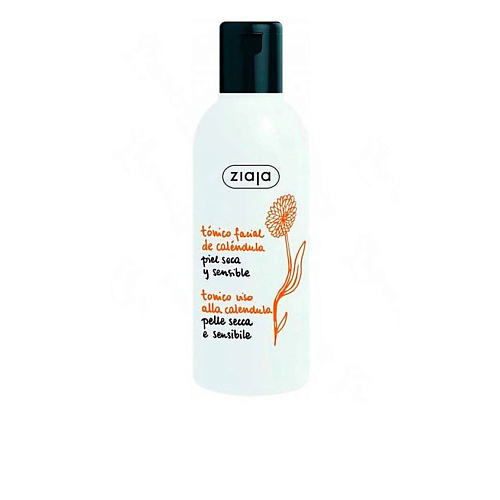 

ZIAJA Тоник для лица CALENDULA cleansing tonic, Тоник для лица CALENDULA cleansing tonic