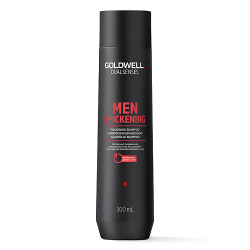 

GOLDWELL Шампунь для волос укрепляющий Men Thinckening Shampoo, Шампунь для волос укрепляющий Men Thinckening Shampoo