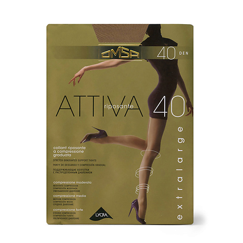 OMSA Колготки 40 ден ATTIVA XXL 442₽