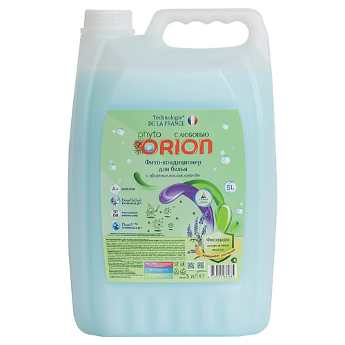 

ORION Фито-кондиционер для белья, Фито-кондиционер для белья
