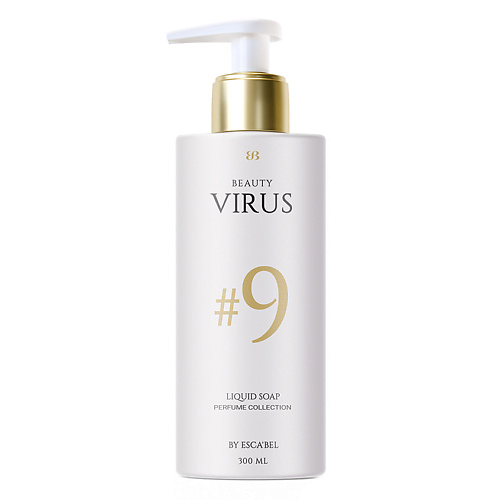 

BEAUTY VIRUS Парфюмированное Жидкое Мыло № 9, Парфюмированное Жидкое Мыло № 9