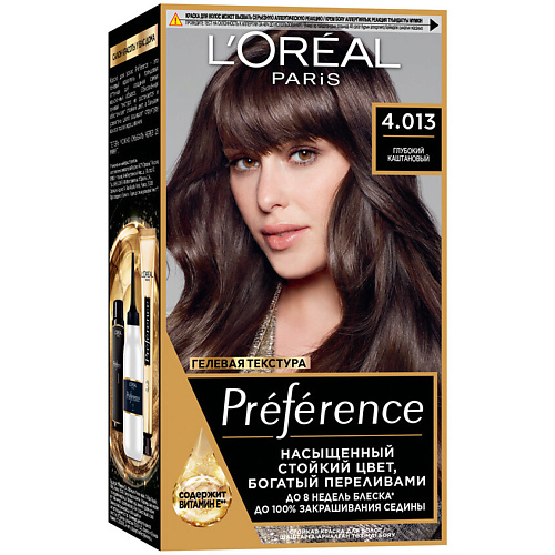 

L'ORÉAL PARIS Стойкая краска для волос Preference, Стойкая краска для волос Preference