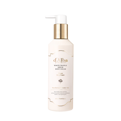 

D`ALBA Крем для тела White Truffle Serum Body Cream, Крем для тела White Truffle Serum Body Cream