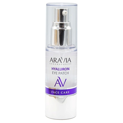 Патчи для глаз  Лэтуаль ARAVIA LABORATORIES Жидкие гиалуроновые патчи Hyaluron Eye Patch