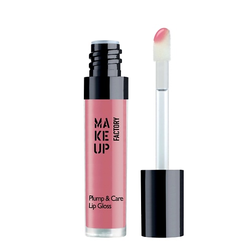 

MAKE UP FACTORY Блеск-уход для губ придающий объем Plump & Care Lip Gloss, Блеск-уход для губ придающий объем Plump & Care Lip Gloss
