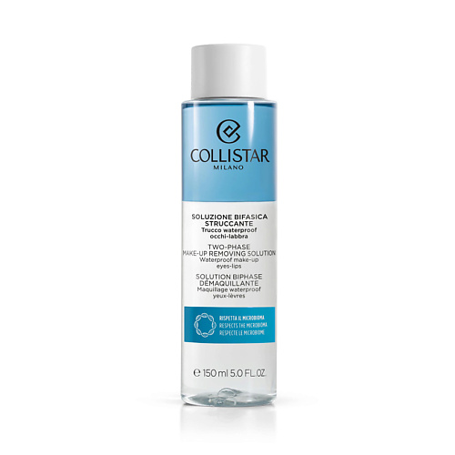 

COLLISTAR Средство для глаз двухфазное для снятия макияжа Two-Phase Make-Up Removing Solution 150, Средство для глаз двухфазное для снятия макияжа Two-Phase Make-Up Removing Solution