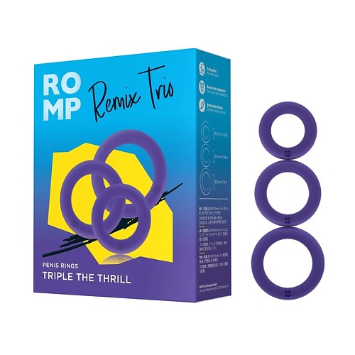 

ROMP Набор эрекционных колец Remix Trio, Набор эрекционных колец Remix Trio