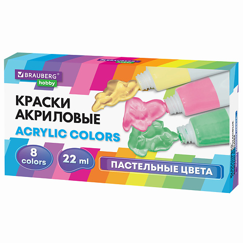

BRAUBERG Краски акриловые художественные HOBBY, Краски акриловые художественные HOBBY