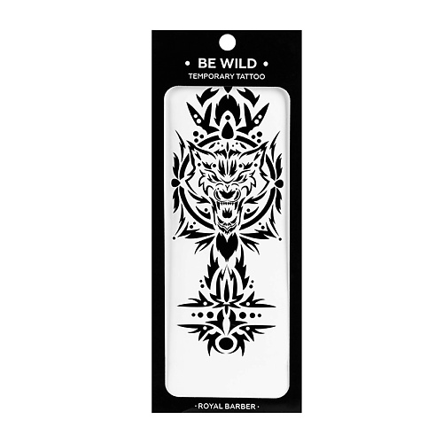 

ROYAL BARBER Переводная татуировка Tattoo BE WILD, Переводная татуировка Tattoo BE WILD