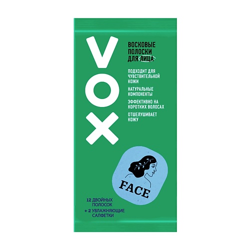 

VOX Полоски восковые для лица GREEN 12.0, Полоски восковые для лица GREEN