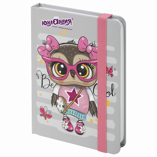 

ЮНЛАНДИЯ Блокнот с резинкой Совушка, Блокнот с резинкой Совушка