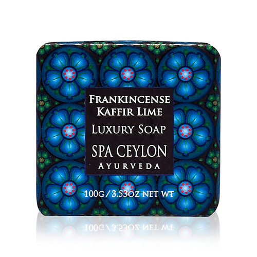 

SPA CEYLON Роскошное мыло "ЛАДАН И КАФФИРСКИЙ ЛАЙМ" 100.0, Роскошное мыло "ЛАДАН И КАФФИРСКИЙ ЛАЙМ"