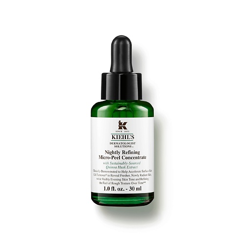 

KIEHL'S Ночная сыворотка-пилинг Nightly Refining Micro-Peel Concentrate, Ночная сыворотка-пилинг Nightly Refining Micro-Peel Concentrate