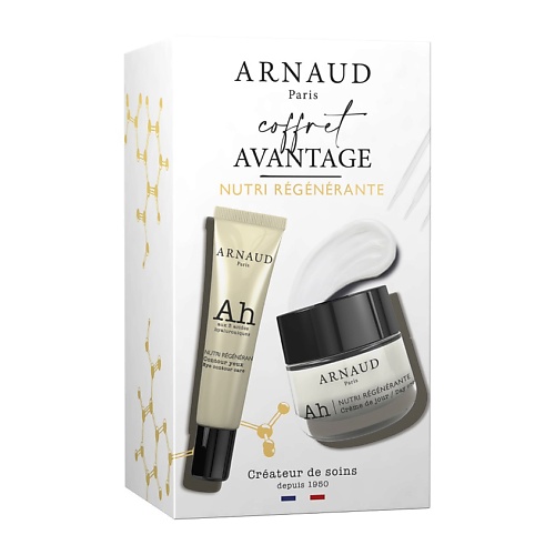 

ARNAUD PARIS Набор Nutri Regenerante, Набор Nutri Regenerante