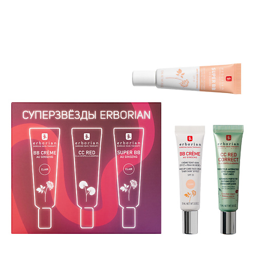 

ERBORIAN Суперзвезды Erborian Superstars Kit, Суперзвезды Erborian Superstars Kit