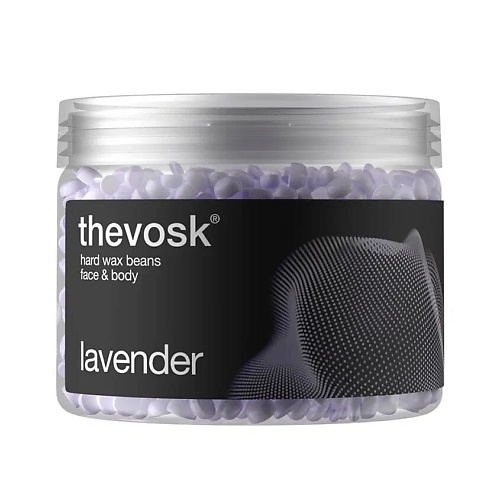 

THEVOSK Воск гранулированный Lavander 200.0, Воск гранулированный Lavander