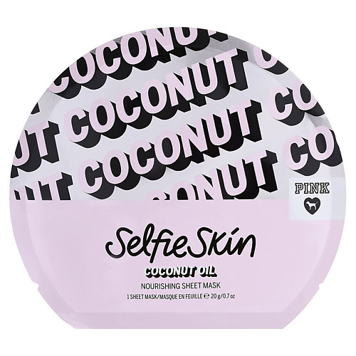

VICTORIA'S SECRET Тканевая маска PINK Selfie Skin, Тканевая маска PINK Selfie Skin