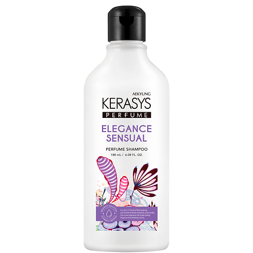 

KERASYS Шампунь для волос Элеганс, Шампунь для волос Элеганс