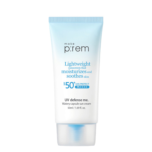 Солнцезащитный крем для лица MAKE P:REM Крем для лица солнцезащитный SPF 50+ PA++++ UV Defense Me. Watery Capsule Suncream