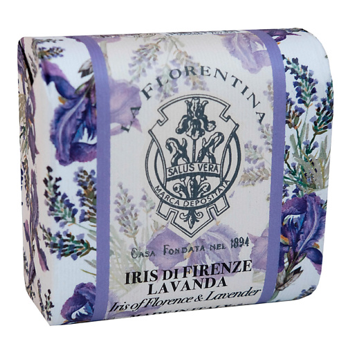 

LA FLORENTINA Мыло Iris of Florence & Lavender. Флорентийский Ирис и Лаванда 106.0, Мыло Iris of Florence & Lavender. Флорентийский Ирис и Лаванда