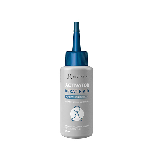 

JKERATIN Профессиональное средство для волос (капли-нейтрализатор) KERATIN AID 75.0, Профессиональное средство для волос (капли-нейтрализатор) KERATIN AID